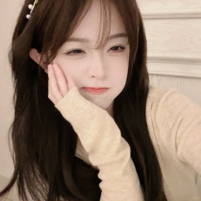 交换肌肤
